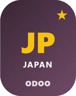 Japan Input Credit