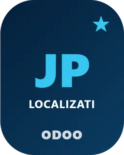Japan Denshi Archive