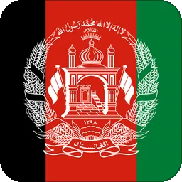 Afghanistan Holidays