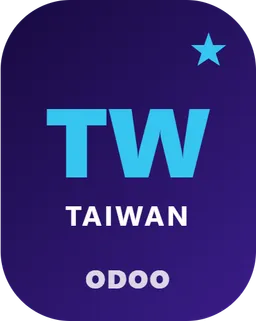 Taiwan eGUI Note