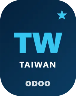 Taiwan eGUI Invoice