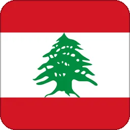 Lebanon Holidays