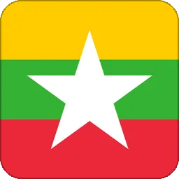 Myanmar Holidays