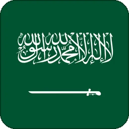 Saudi Arabia Holidays