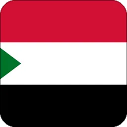 Sudan Holidays