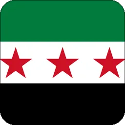 Syria Holidays