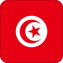 Tunisia Holidays