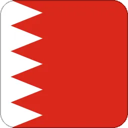 Bahrain Holidays