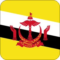 Brunei Holidays