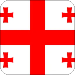 Georgia Holidays
