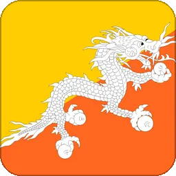 Bhutan Holidays