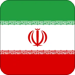 Iran Holidays