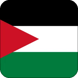 Jordan Holidays